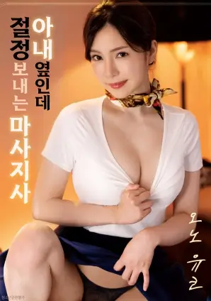 封神第一部：朝歌风云 画廊剧照